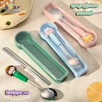 Portable 2 Cutlery Set