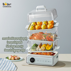Bear Electric Steamer 21.5L