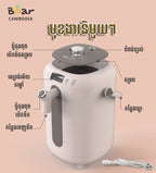 Electric Kettle 3L