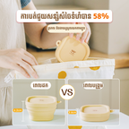 Silicone Folding Lunch Box