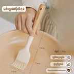 Silicone Basting Brush