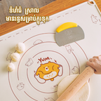 Silicone Kneading Pad