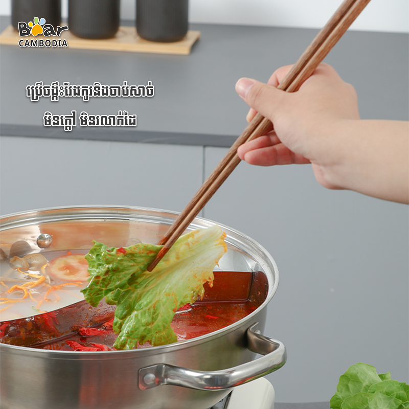 Long Cooking Chopsticks Sets*2