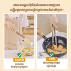Food Tongs