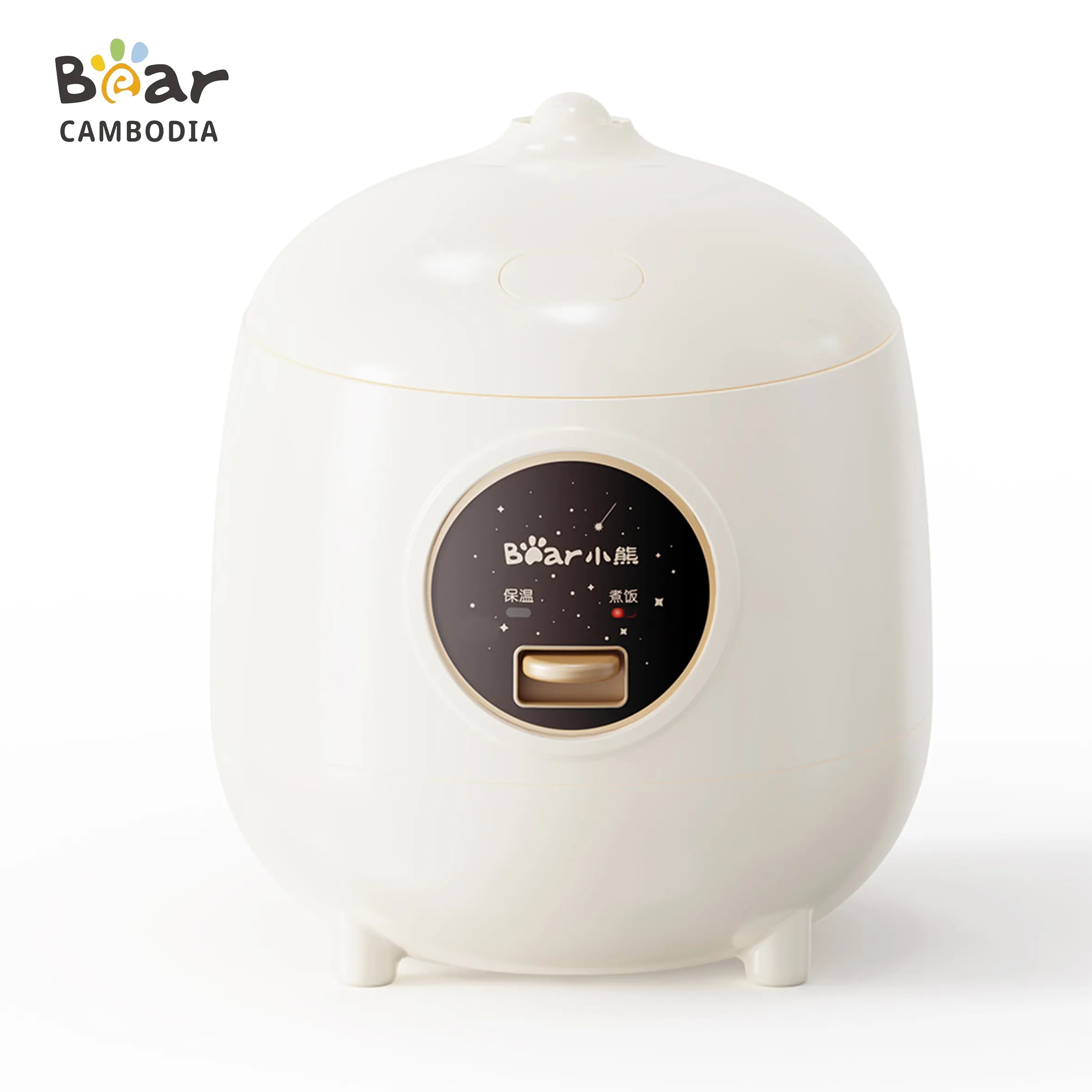 Rice Cooker 1.2L