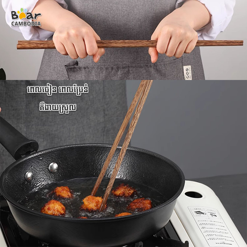 Long Cooking Chopsticks Sets*2