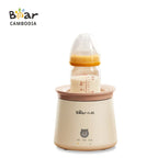 Milk Shaker