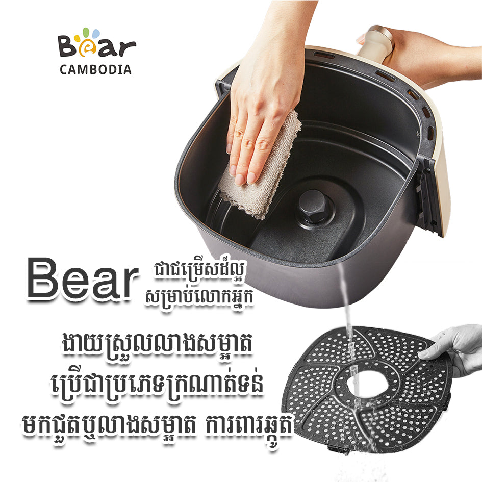 Air Fryer 6L