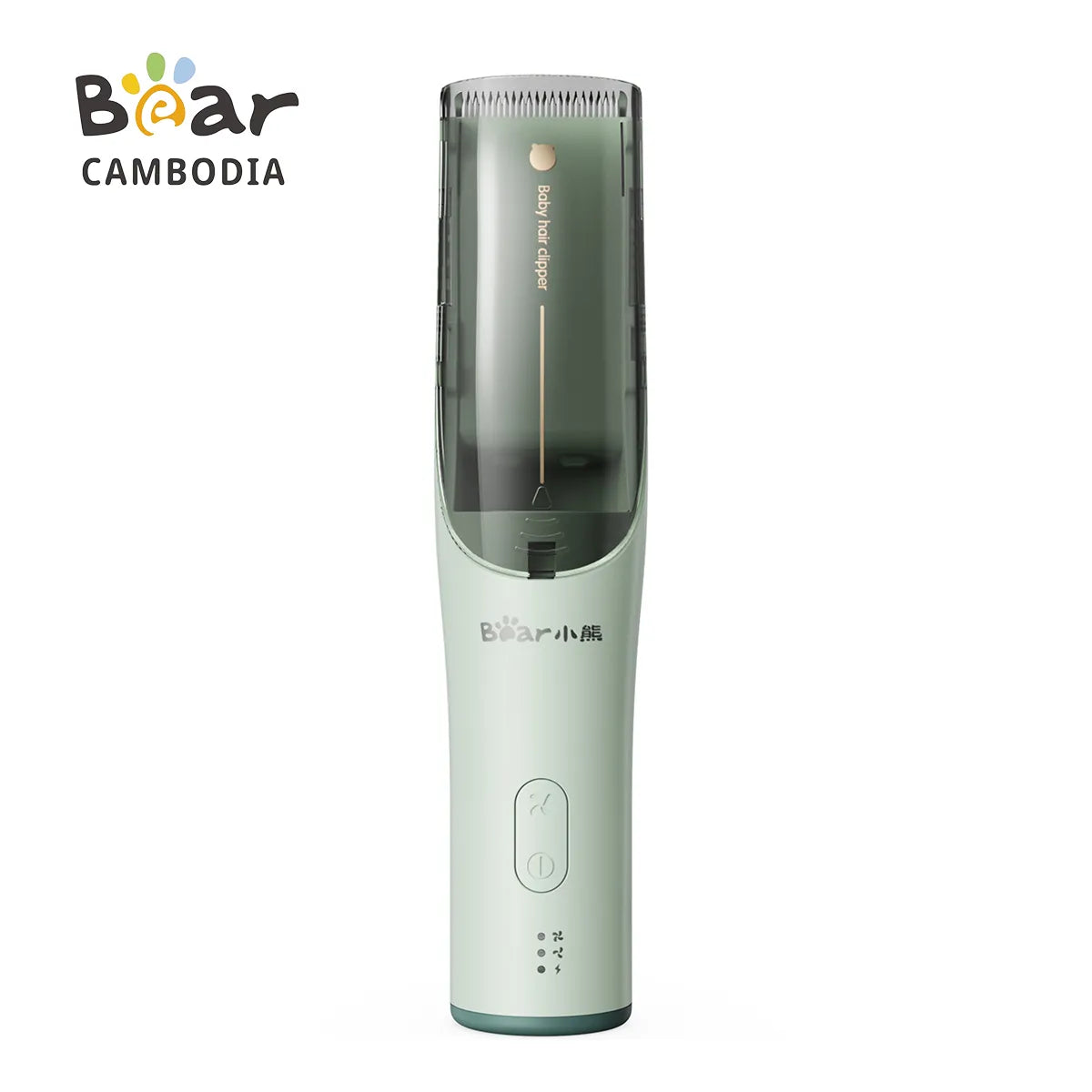 Hair Clipper