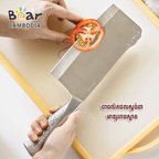 Kitchen Knife