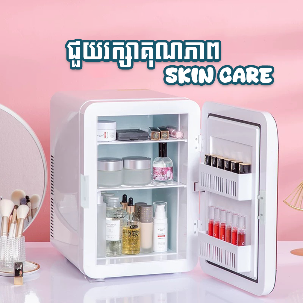 SAST Mini Fridge 22L