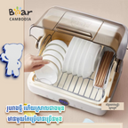 Uv Tableware Disinfection Cabinet 26L