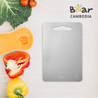 Cutting Board