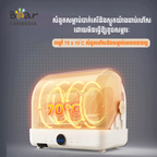 Uv Tableware Disinfection Cabinet 26L