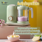 Baby Food Processor