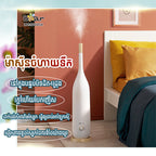 Humidifier 5L