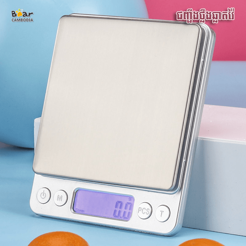 Kitchen Electronic Scale-Square