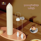 Mini Electric Stirrer - W