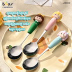 Portable 2 Cutlery Set