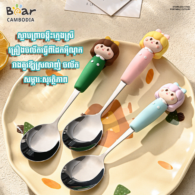 Portable 2 Cutlery Set