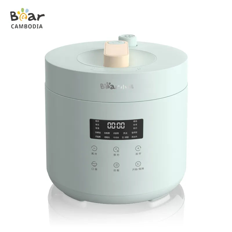 Rice Cooker