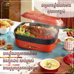 Electric Hot Pot 6L