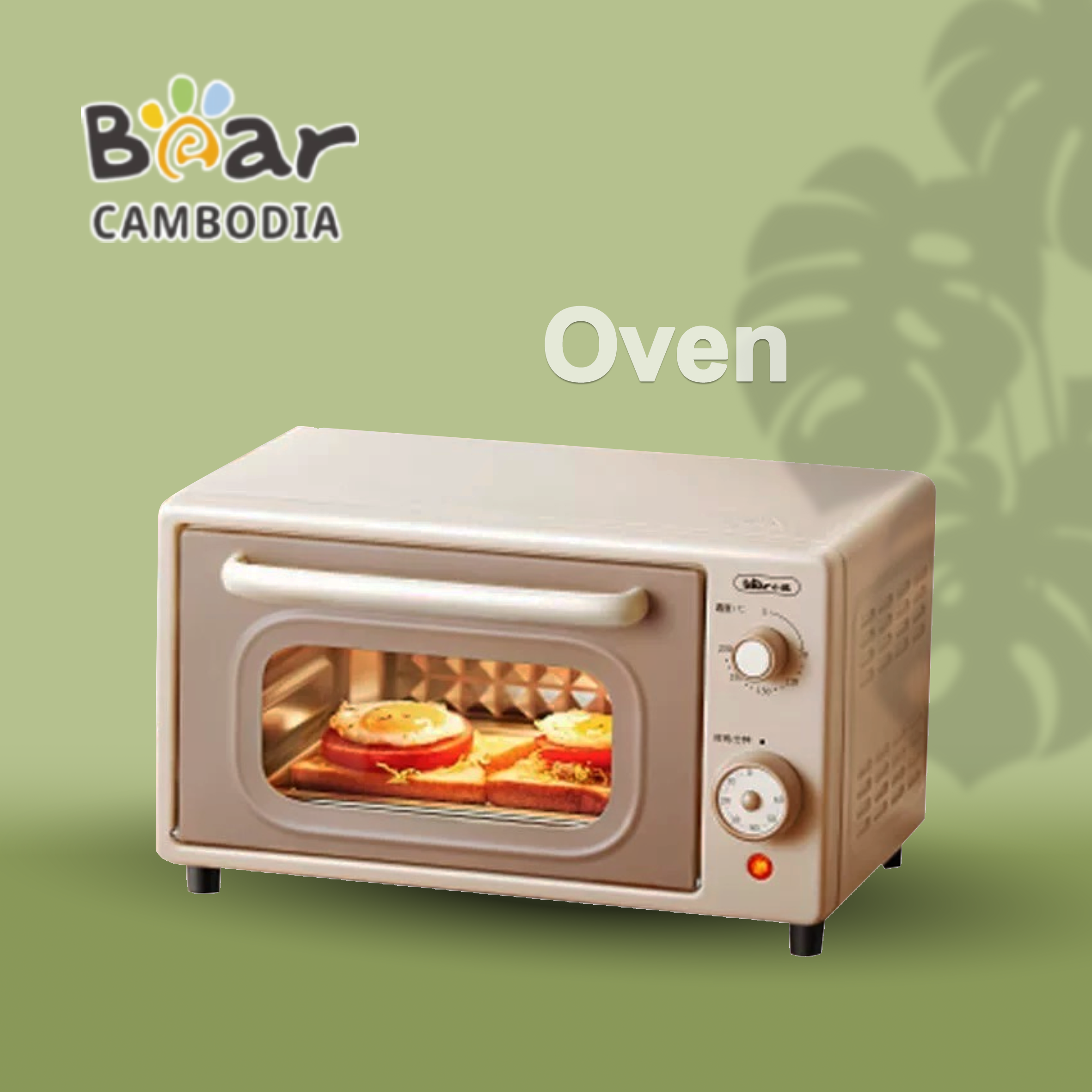 Bear Electric Oven Coffee 10L