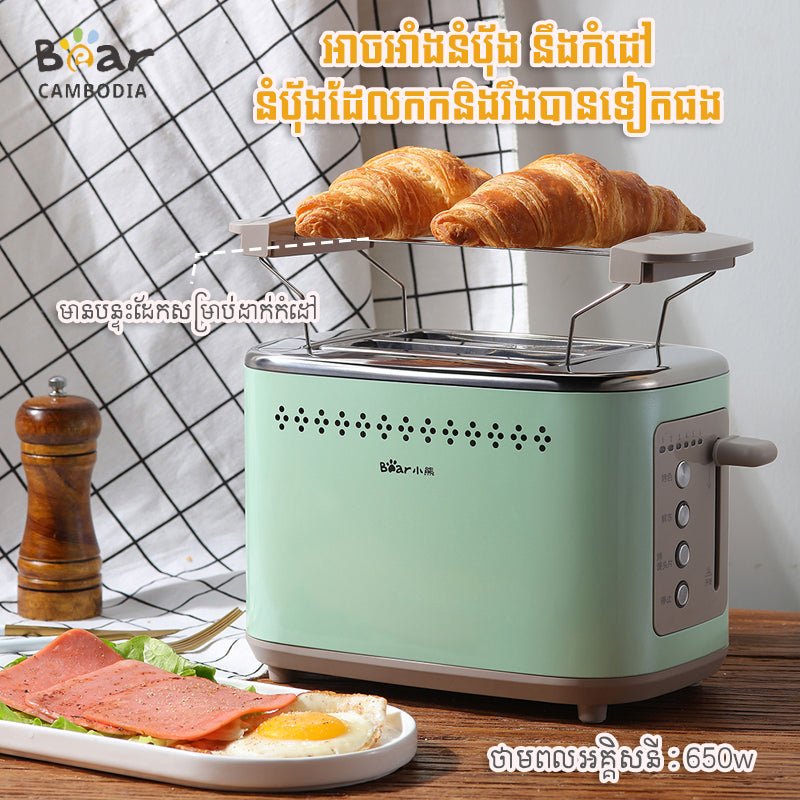 Toaster