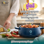 Casserole 3.5L