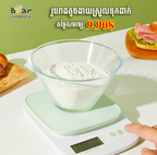 Kitchen Electronic Scale