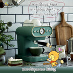 Coffee Machine
