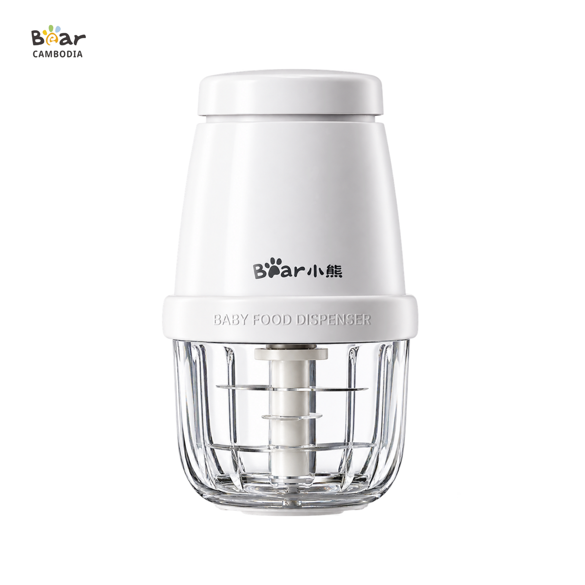 Food Chopper 300mL
