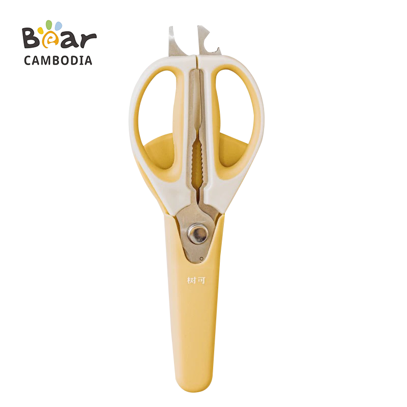 6 in 1 Scissors