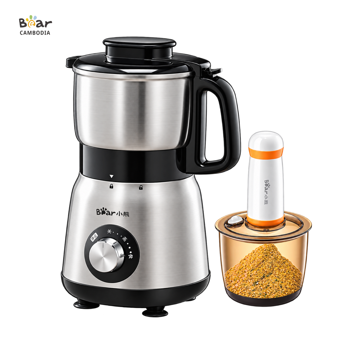 Grinder 300g
