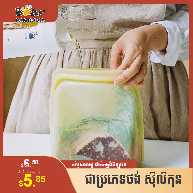 Silicone Food Bag 1.8L