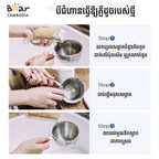 Kitchen Metal Cleaner