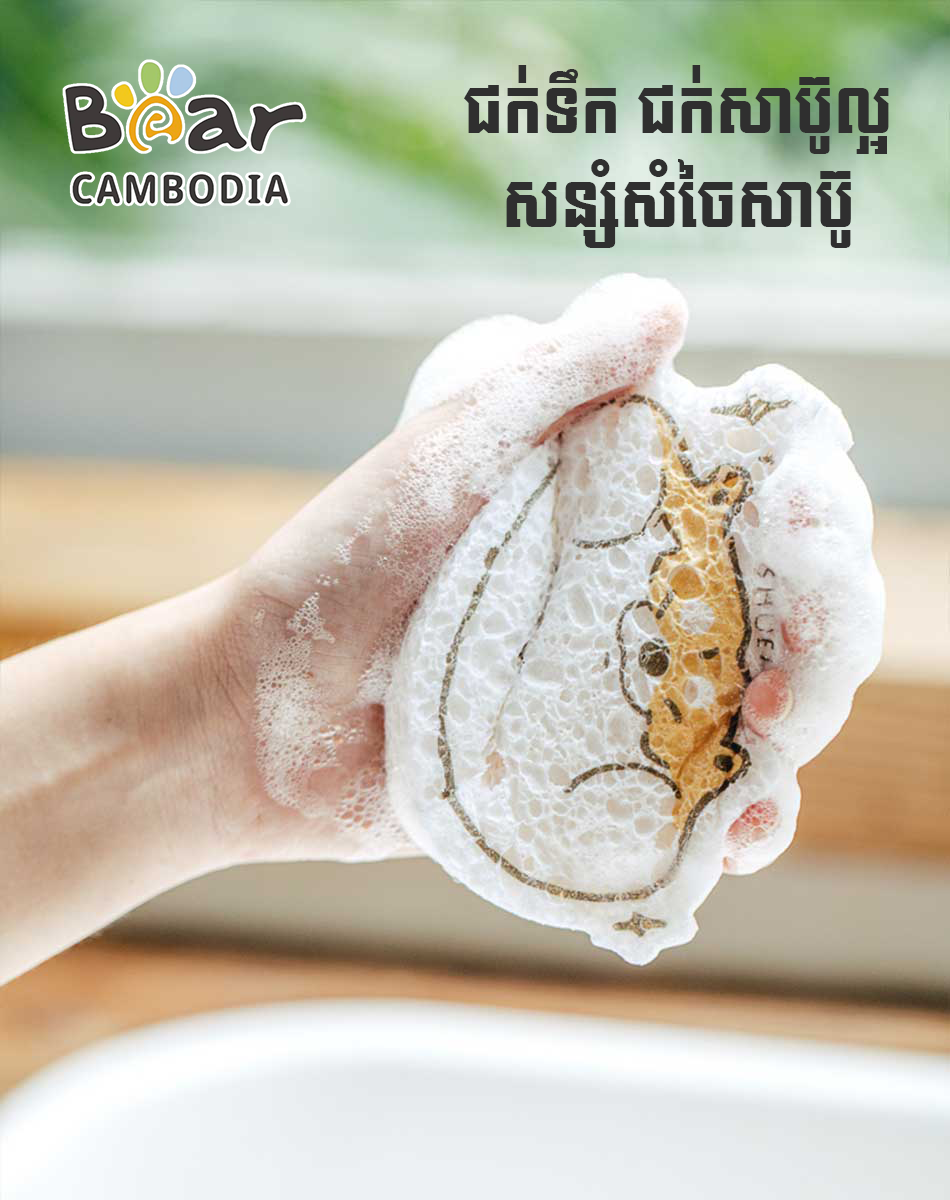 Wood Pulp Cotton Dish Towel - 5Pcs