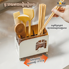 Chopstick Holder