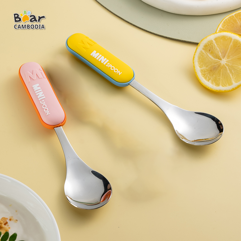 Macaroon Spoon