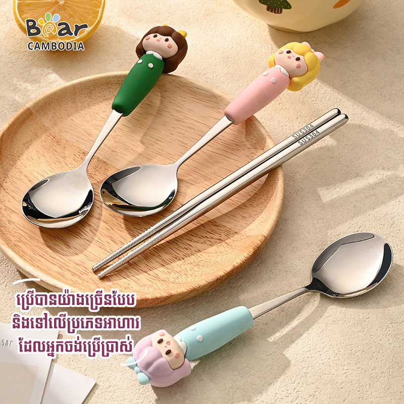 Portable 2 Cutlery Set
