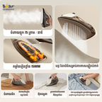 Electric Iron 220ML