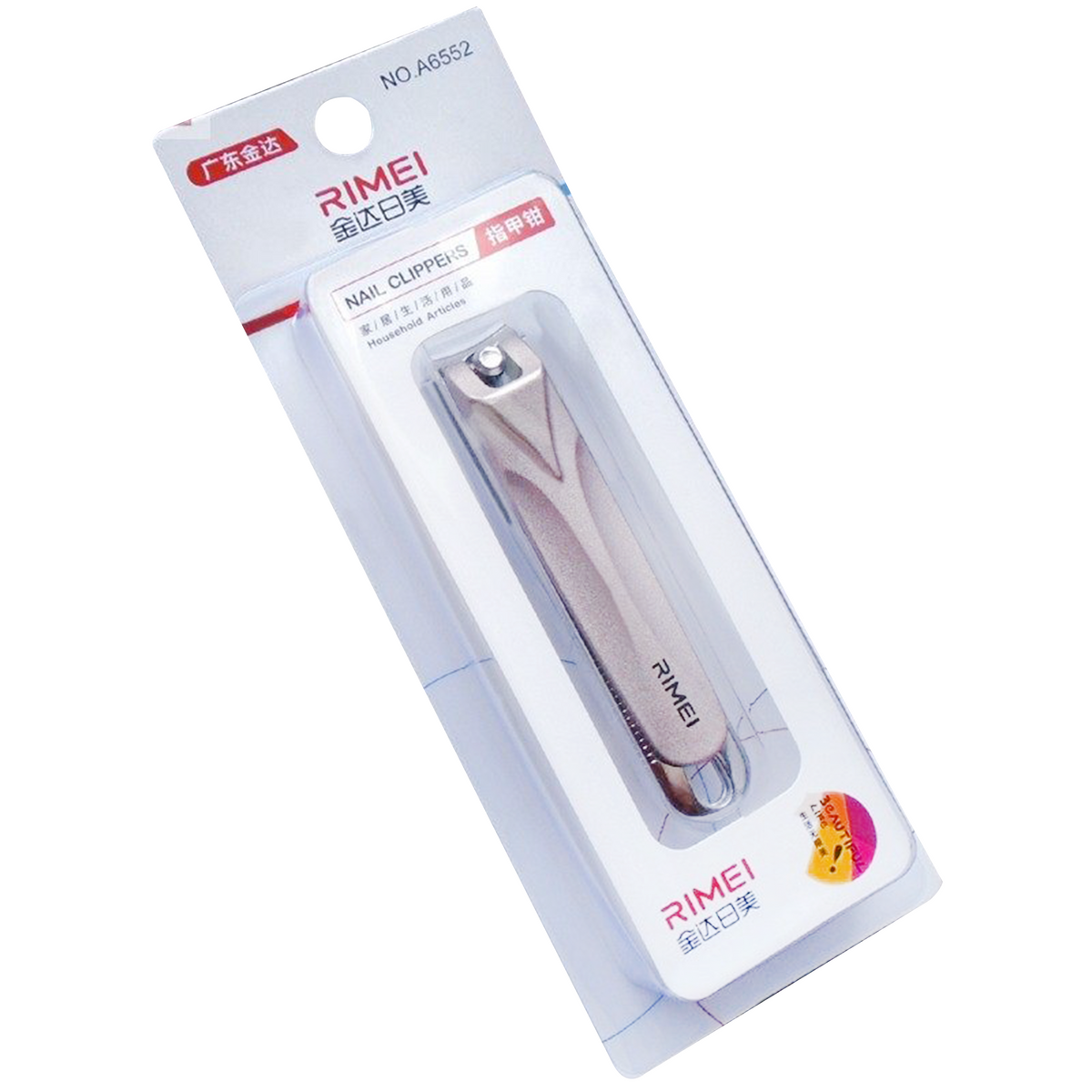 RIMEI Nail Clippers