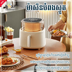Air Fryer 6L