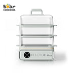 Bear Electric Steamer 21.5L