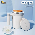 Auto Magnetic Stirring Mug