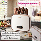 Sterilizer 80W
