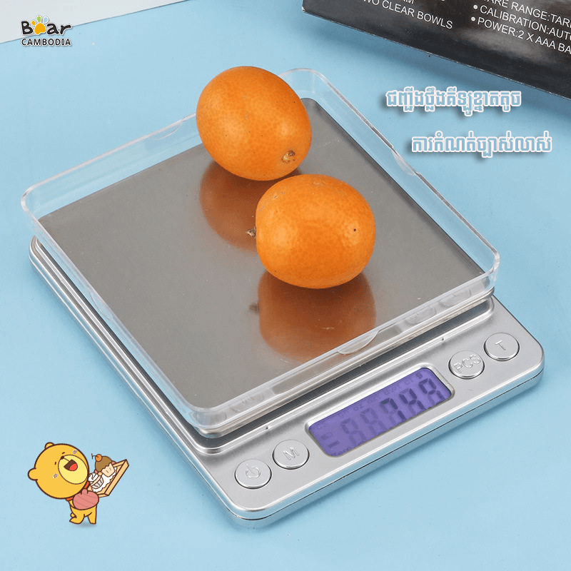 Kitchen Electronic Scale-Square