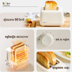 Toaster