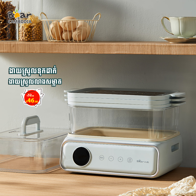 Bear Electric Steamer 21.5L BF-P20W7