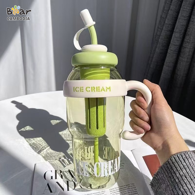 Sippy Cup 1300ML